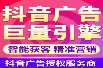 竞价推广开户费用揭秘：案例对比选性价比高